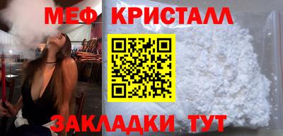 твердый Нягань