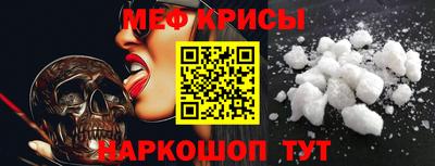 твердый Нягань