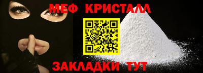 винт Обь
