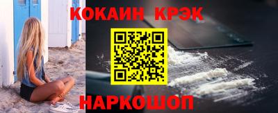 твердый Нягань