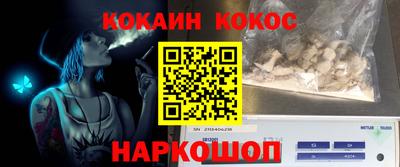 твердый Нягань