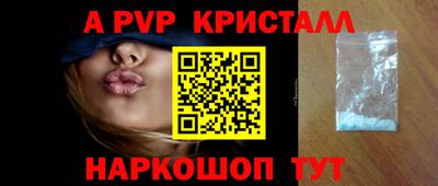 твердый Нягань