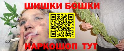 ECSTASY Обнинск