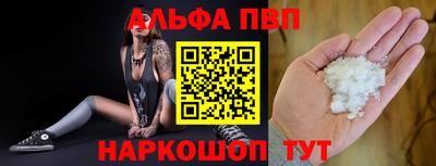 твердый Нягань
