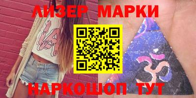 винт Обь
