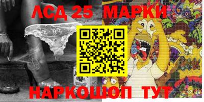 твердый Нягань