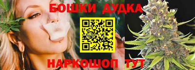 ECSTASY Обнинск