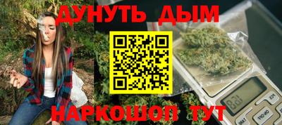 винт Обь