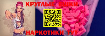твердый Нягань