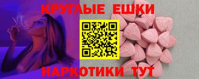 твердый Нягань