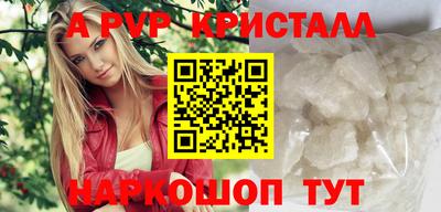 твердый Нягань