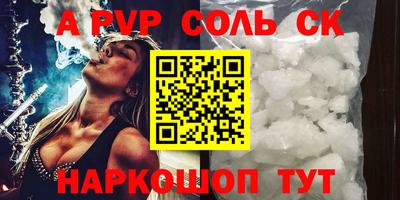 ECSTASY Обнинск