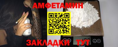 твердый Нягань