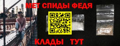 ECSTASY Обнинск