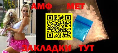 ECSTASY Обнинск