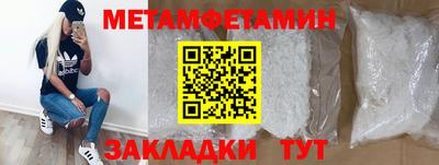 ECSTASY Обнинск