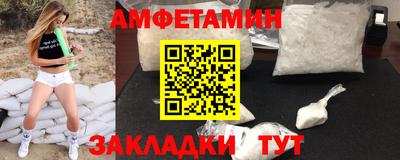 ECSTASY Обнинск