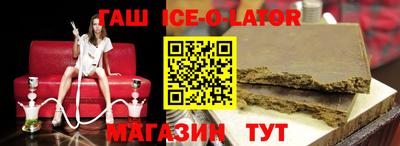 твердый Нягань