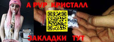 ECSTASY Обнинск
