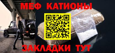 ECSTASY Обнинск