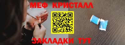 винт Обь