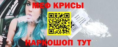 ECSTASY Обнинск
