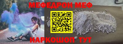 ECSTASY Обнинск