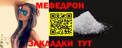 ECSTASY Обнинск